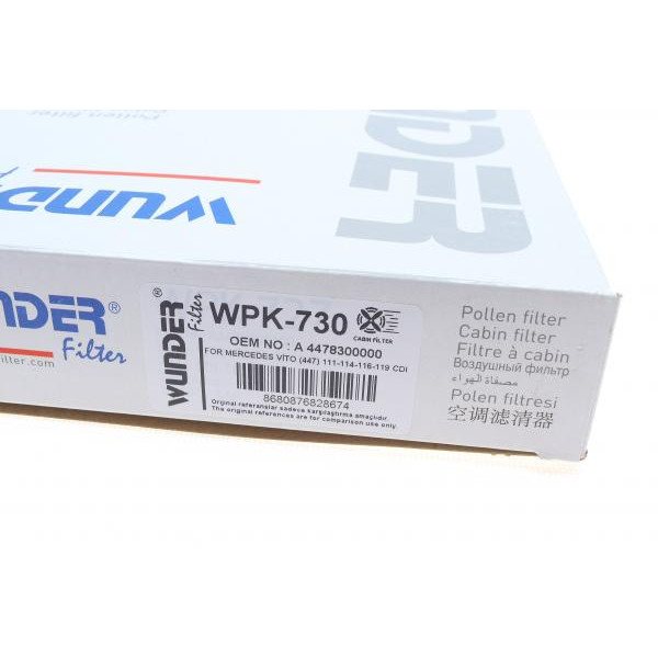 WPK730 WUNDER FILTER Фільтр салону MB Vito (W447) 14-(вугільний)