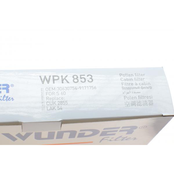 WPK853 WUNDER FILTER Фільтр салону Volvo S60/S70/S80/V70/XC90 -14 (вугільний)