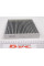 WPK917 WUNDER FILTER Фільтр салону Toyota/Lexus 00- (вугільний)