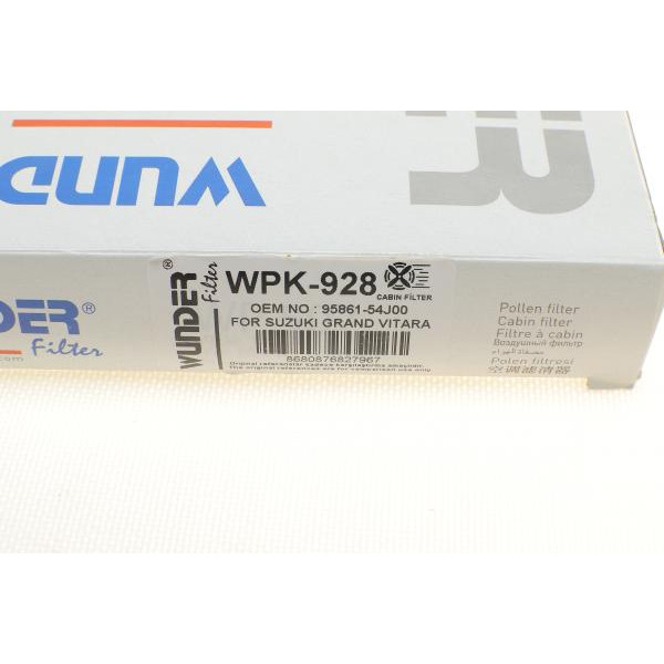 WPK928 WUNDER FILTER Фільтр салону Suzuki Grand Vitara 1.6-2.7/ 2.0HDI 98-05 (вугільний)