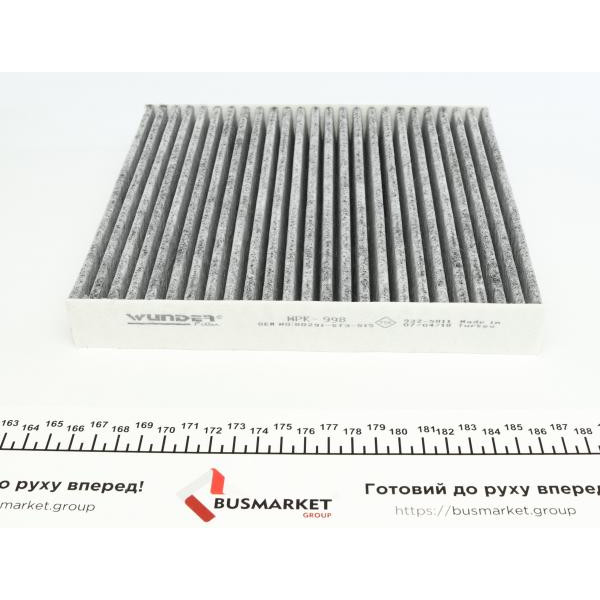 WPK998 WUNDER FILTER Фільтр салону Honda Civic 87-01 (вугільний)