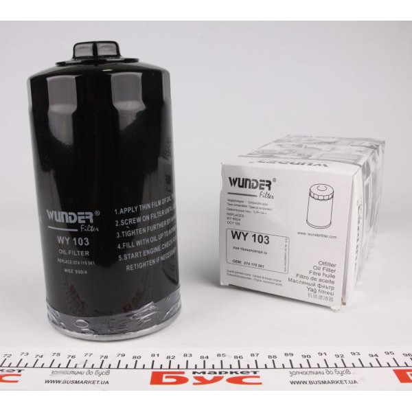 WY103 WUNDER FILTER Фільтр масляний VW T4 2.4D/2.5DTI