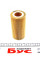 WY1046 WUNDER FILTER Фільтр масляний Volvo V70/S80/XC90