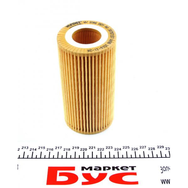 WY1046 WUNDER FILTER Фільтр масляний Volvo V70/S80/XC90