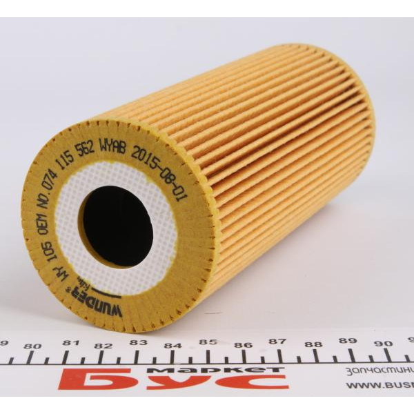 WY105 WUNDER FILTER Фільтр масляний VW LT 96-/Crafter 06- 2.5TDI