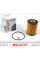 WY110 WUNDER FILTER Фільтр масляний Audi/VW 2.8 VR6