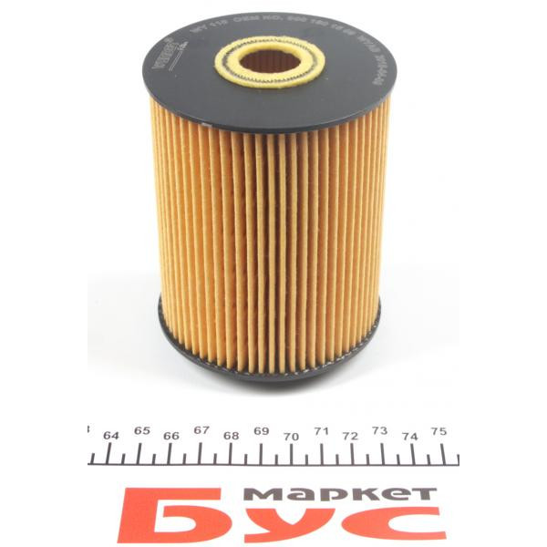 WY110 WUNDER FILTER Фільтр масляний Audi/VW 2.8 VR6