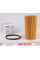 WY112 WUNDER FILTER Фільтр масляний VW 2.0TFSI