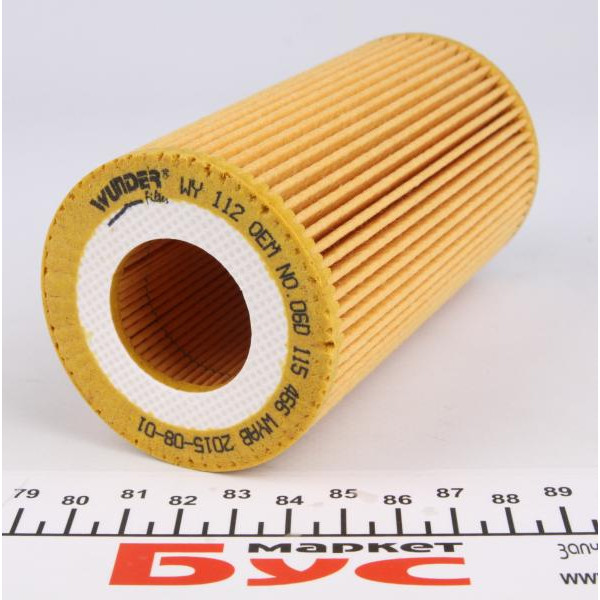 WY112 WUNDER FILTER Фільтр масляний VW 2.0TFSI