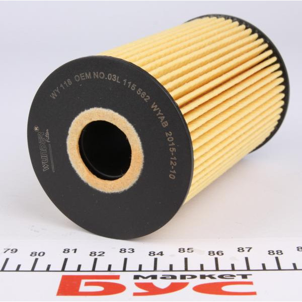 WY118 WUNDER FILTER Фільтр масляний VW 1.6 -2.0TDI 10-