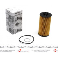WY119 WUNDER FILTER Фільтр масляний Audi A4/A6/A8 4.2i 02-16