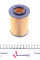WY2004 WUNDER FILTER Фільтр масляний Hyundai Tucson/Kia Sportage 2.0 CRDi 06-