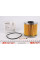 WY200 WUNDER FILTER Фільтр масляний BMW 3 (E30/E36)/5 (E34) 1.6/1.8i
