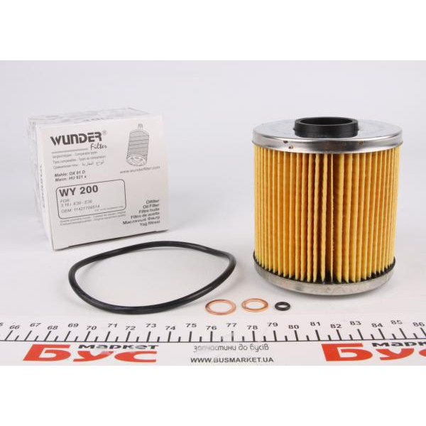 WY200 WUNDER FILTER Фільтр масляний BMW 3 (E30/E36)/5 (E34) 1.6/1.8i
