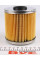 WY200 WUNDER FILTER Фільтр масляний BMW 3 (E30/E36)/5 (E34) 1.6/1.8i