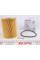 WY202 WUNDER FILTER Фільтр масляний BMW 95-