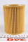 WY202 WUNDER FILTER Фільтр масляний BMW 95-
