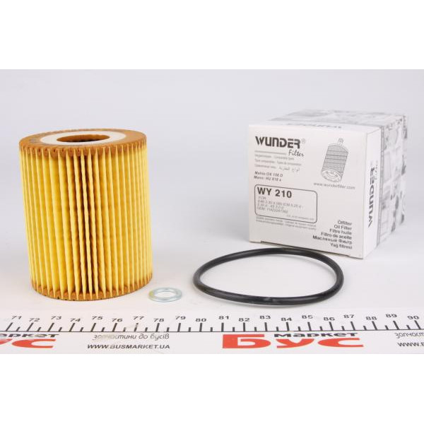 WY210 WUNDER FILTER Фільтр масляний BMW 530D