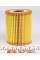 WY210 WUNDER FILTER Фільтр масляний BMW 530D