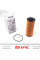 WY223 WUNDER FILTER Фільтр масляний BMW 3 (E90) 320D 07-
