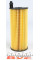 WY224 WUNDER FILTER Фільтр масляний BMW 520D (F10) 10-