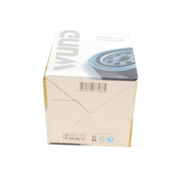 WY281 WUNDER FILTER Фільтр масляний Citroen C5/Peugeot 407 2.7HDI 05-