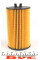 WY313 WUNDER FILTER Фільтр масляний Opel Astra 1.0-1.8/Combo 1.4i 16V 05-