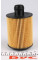 WY314 WUNDER FILTER Фільтр масляний Citroen Nemo 1.3HDI/Fiat Doblo 1.6/2.0D/Opel Combo 1.3/1.6/2.0CDTi