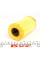 WY401 WUNDER FILTER Фільтр масляний Citroen Berlingo/Peugeot Partner 1.4-1.6 I