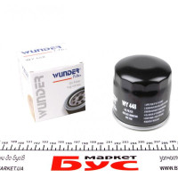 WY448 WUNDER FILTER Фільтр масляний Citroen Jumper/Peugeot Boxer 2.2HDI/Ford Transit 13-