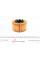 WY553M WUNDER FILTER Фільтр масляний Ford Transit 00-06