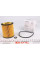 WY556 WUNDER FILTER Фільтр масляний Mazda 3/6 2.3 02-