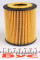 WY556 WUNDER FILTER Фільтр масляний Mazda 3/6 2.3 02-