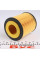 WY556 WUNDER FILTER Фільтр масляний Mazda 3/6 2.3 02-