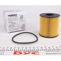 WY557 WUNDER FILTER Фільтр масляний Ford Transit/Citroen Jumper 2.2HDI/2.4TDCi 06-/Peugeot 2.0HDI 03-