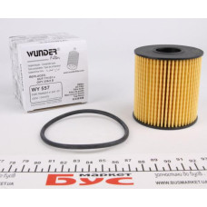 WY557 WUNDER FILTER Фільтр масляний Ford Transit/Citroen Jumper 2.2HDI/2.4TDCi 06-/Peugeot 2.0HDI 03-