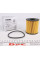 WY557 WUNDER FILTER Фільтр масляний Ford Transit/Citroen Jumper 2.2HDI/2.4TDCi 06-/Peugeot 2.0HDI 03-