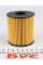 WY557 WUNDER FILTER Фільтр масляний Ford Transit/Citroen Jumper 2.2HDI/2.4TDCi 06-/Peugeot 2.0HDI 03-
