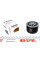 WY561 WUNDER FILTER Фільтр масляний Lada (низький)
