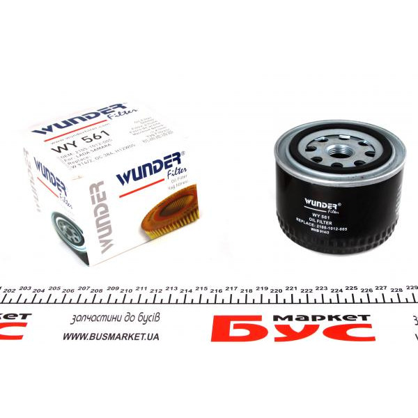 WY561 WUNDER FILTER Фільтр масляний Lada (низький)