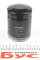 WY562 WUNDER FILTER Фільтр масляний Citroen Berlingo/Peugeot Partner/Fiat Scudo 1.8/1.9D/1.4i/1.8i 96-99