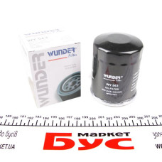 WY563 WUNDER FILTER Фільтр масляний Fiat Doblo 1.2/1.4 00-/Opel Combo 1.4 12-