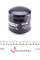 WY564 WUNDER FILTER Фільтр масляний Ford Transit 2.3i 16V 06- /Focus/Mondeo/Mazda 1.8/2.0 00-