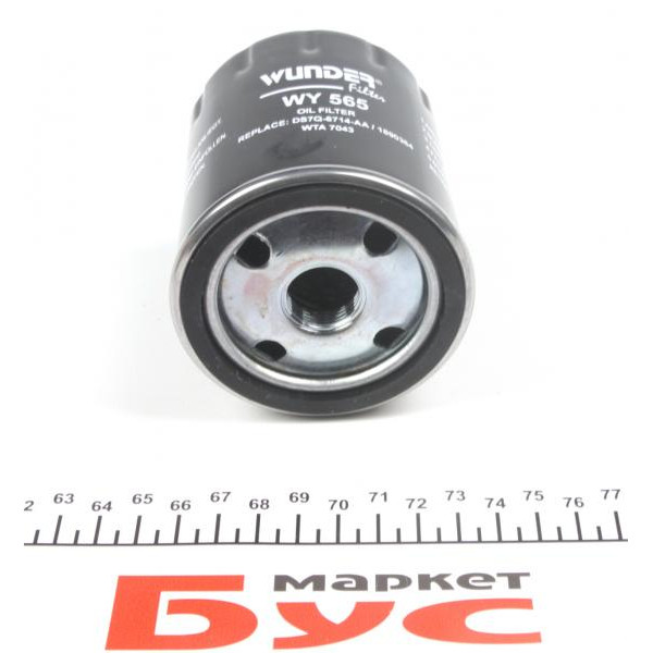 WY565 WUNDER FILTER Фільтр масляний Ford Tansit Custom/Focus III 2.0 TDCi 14-