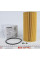 WY700 WUNDER FILTER Фільтр масляний MB Sprinter TDI 96-