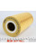 WY700 WUNDER FILTER Фільтр масляний MB Sprinter TDI 96-