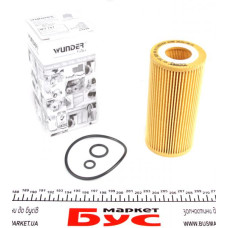 WY707 WUNDER FILTER Фільтр масляний MB E-class (W210/W211) CDI 99-