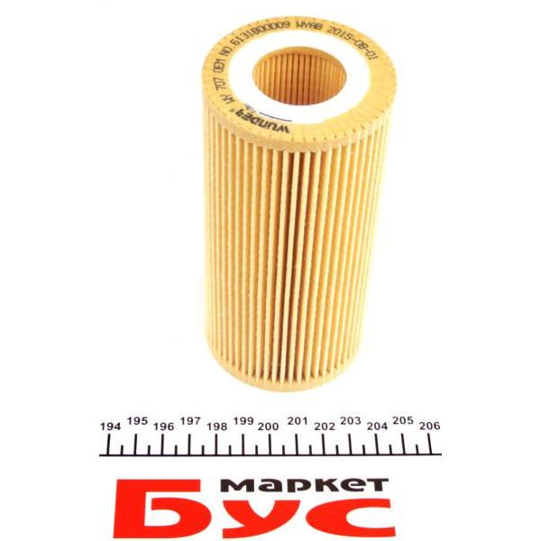 WY707 WUNDER FILTER Фільтр масляний MB E-class (W210/W211) CDI 99-