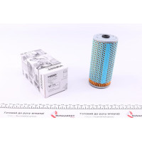 WY710 WUNDER FILTER Фільтр масляний MB E-class (W124/W210) 4.2/5.0/6.0i 93-99
