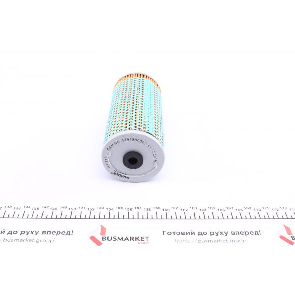 WY710 WUNDER FILTER Фільтр масляний MB E-class (W124/W210) 4.2/5.0/6.0i 93-99